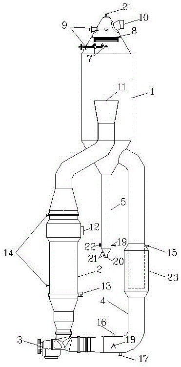 Evaporating crystallizer