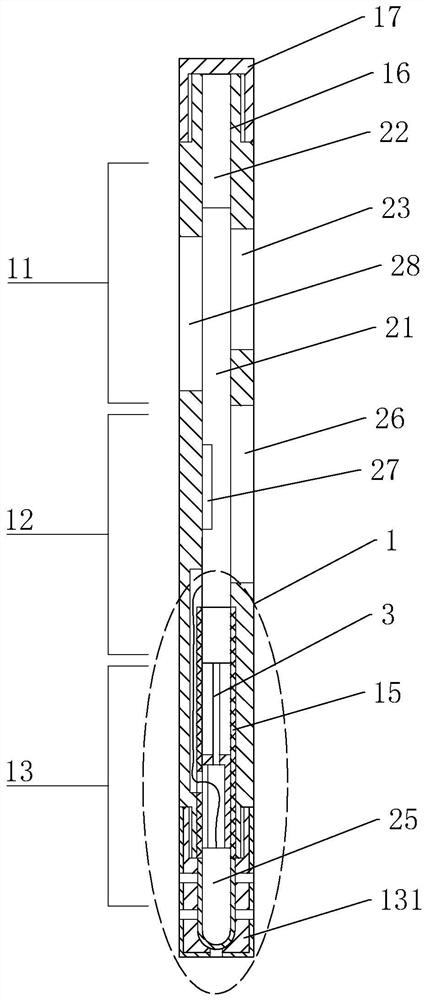 Chopsticks with temperature sensing function