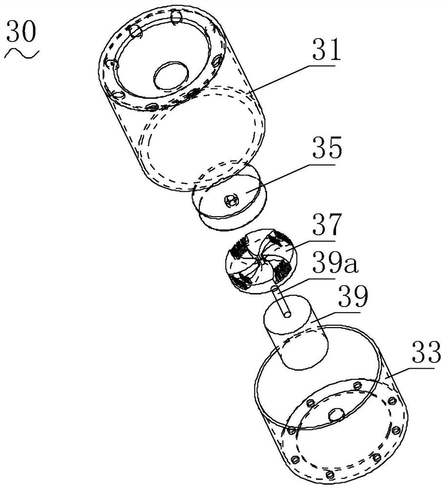 an atomizing device