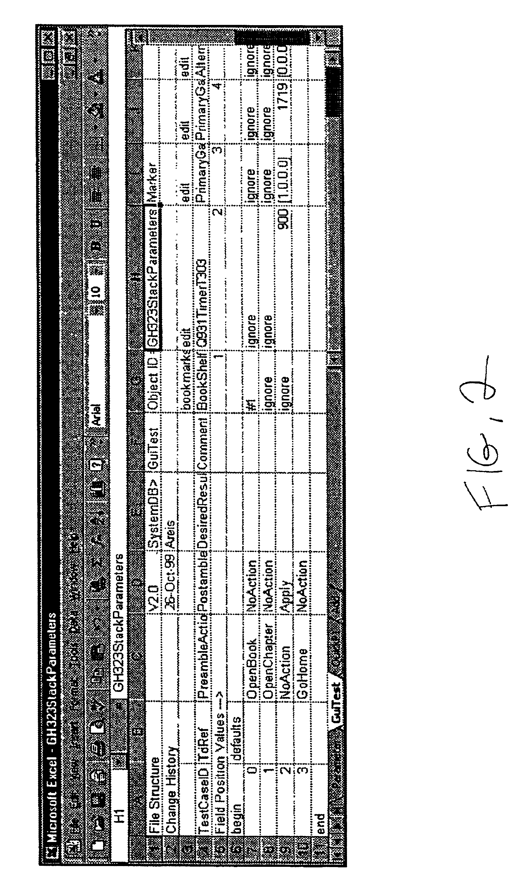 Environment based data driven automated test engine for GUI applications