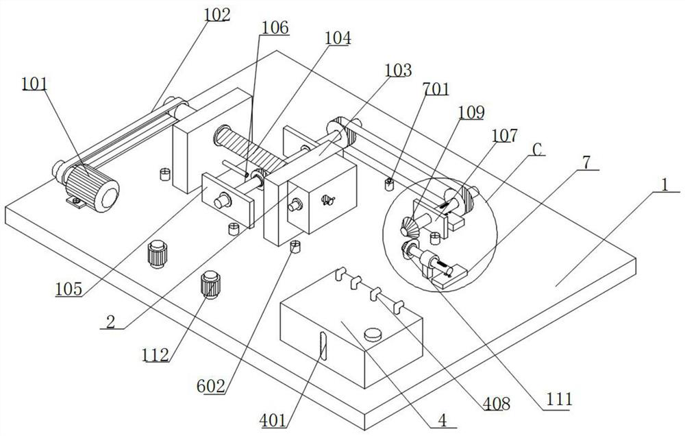 Variable-speed transmission instrument with limiting structure