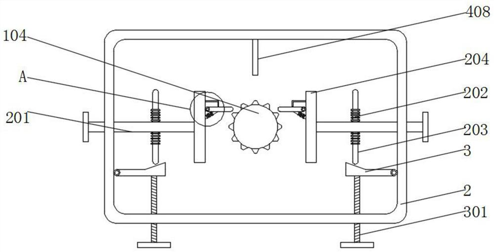 Variable-speed transmission instrument with limiting structure