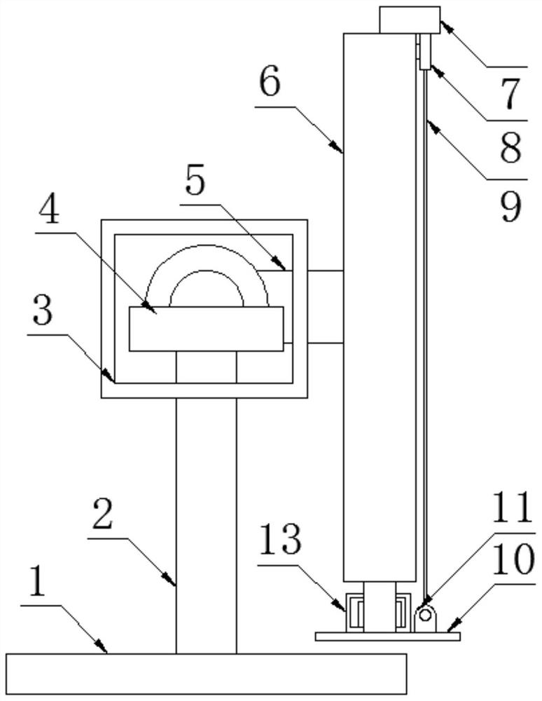 Solar cell panel with irradiation direction capable of being adjusted in follow-up mode