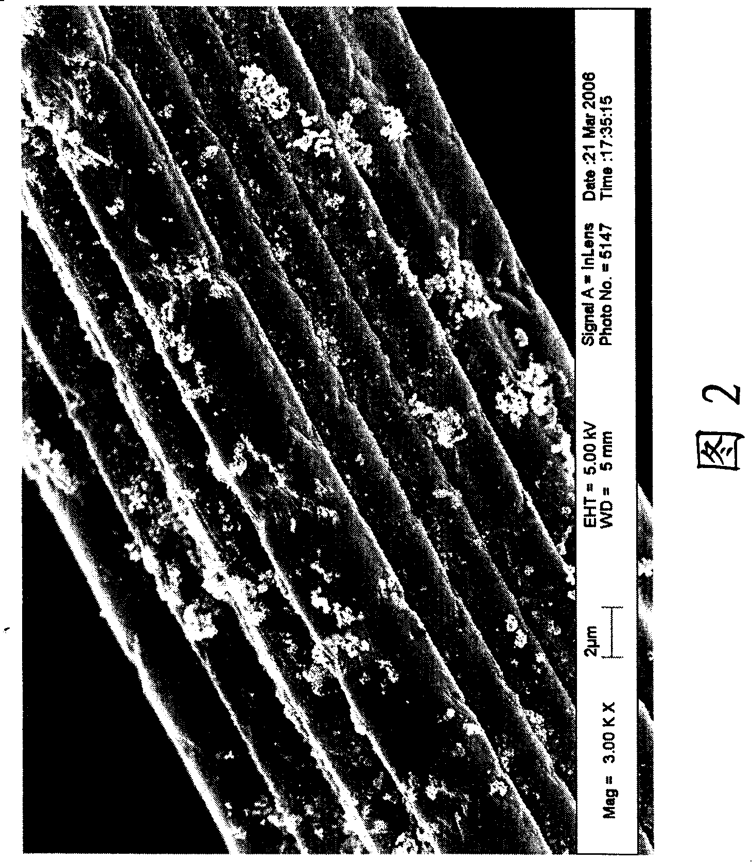 Method for manufacturing anti-bacterial bamboo charcoal fiber yarn