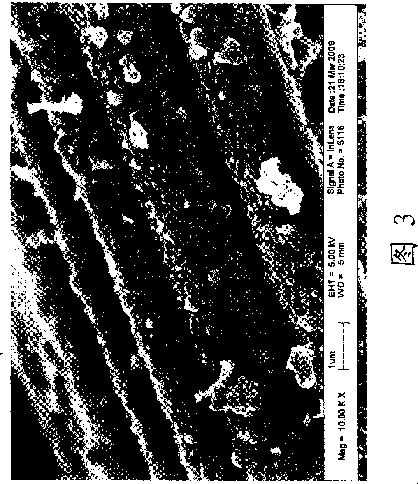 Method for manufacturing anti-bacterial bamboo charcoal fiber yarn