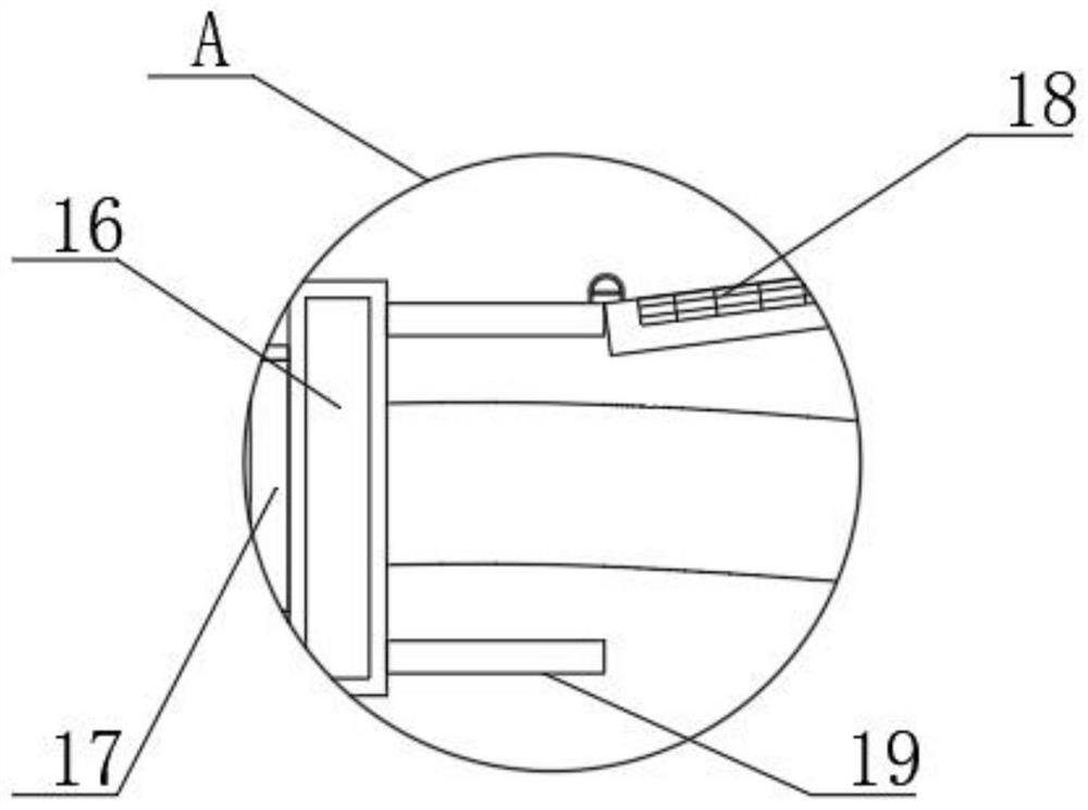 A two-phase flow fluid sampler