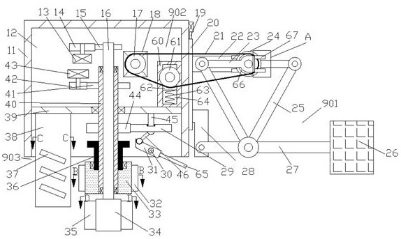 Hydroelectric power generation device capable of generating power in multiple modes