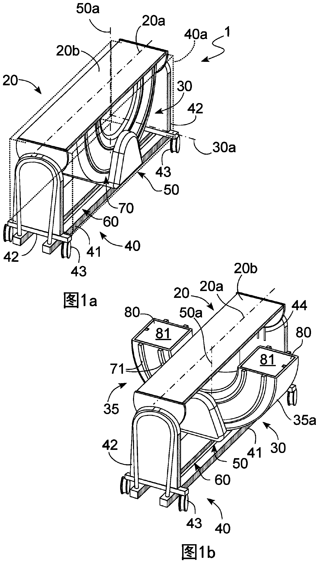 Radiology imaging equipment with reduced space footprint