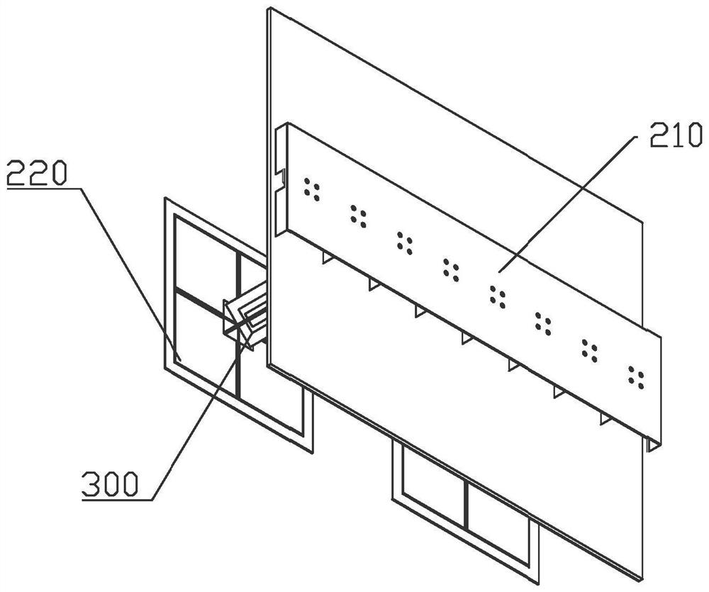 Frequency-selective antenna housing and antenna