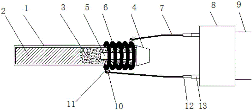 Sympathetic detonation system