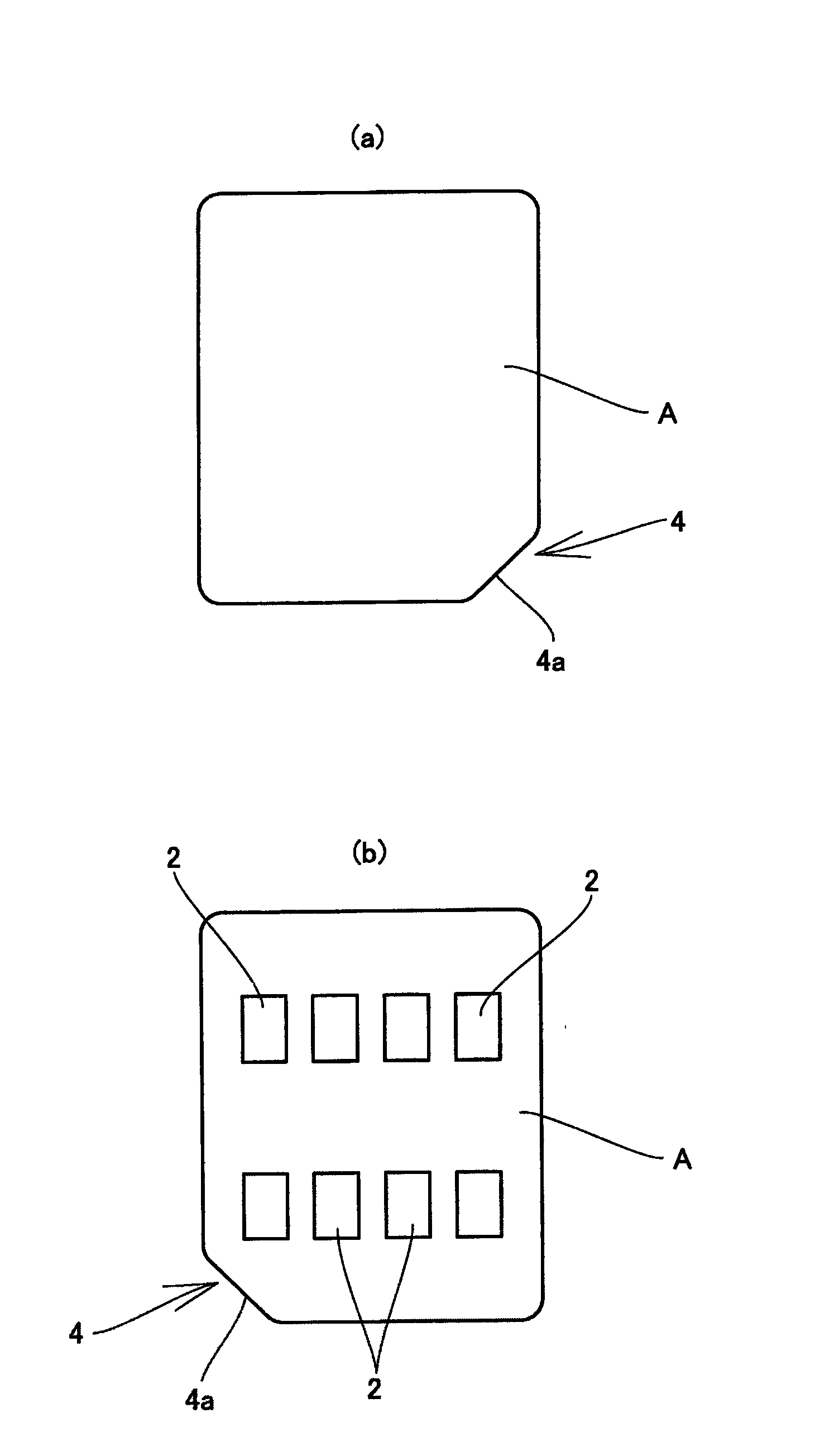 Card connector