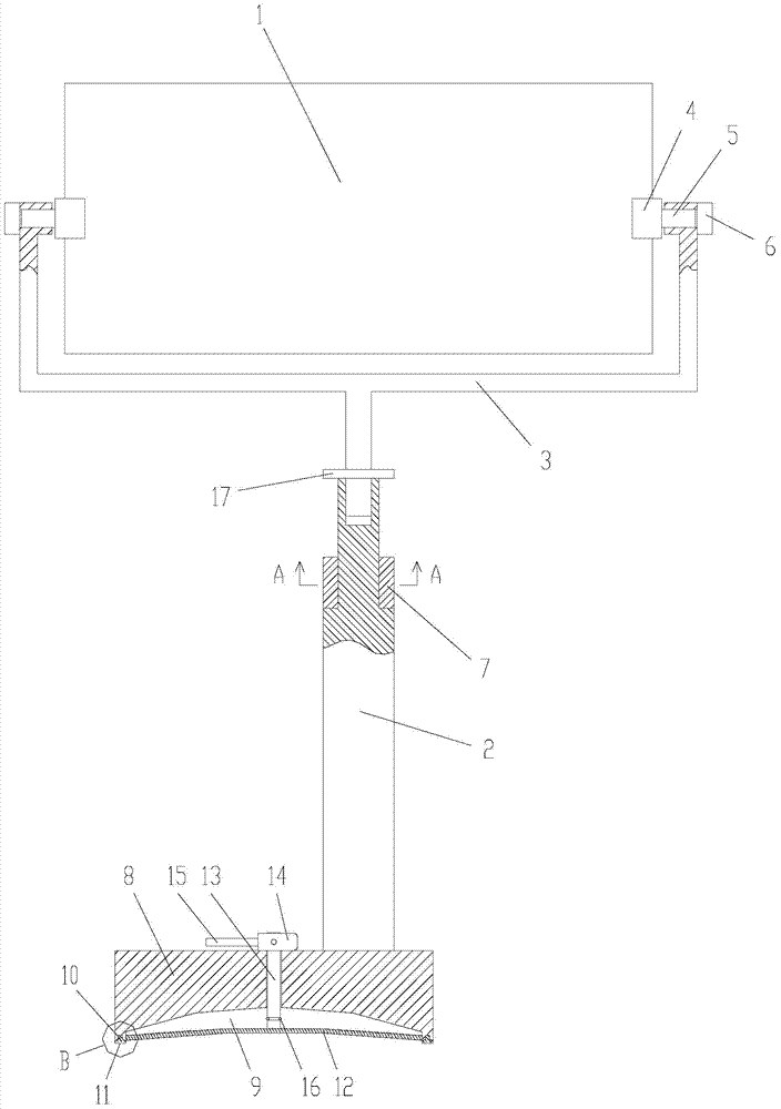 Suction fixing and magnetic fixing combined vehicle navigation instrument