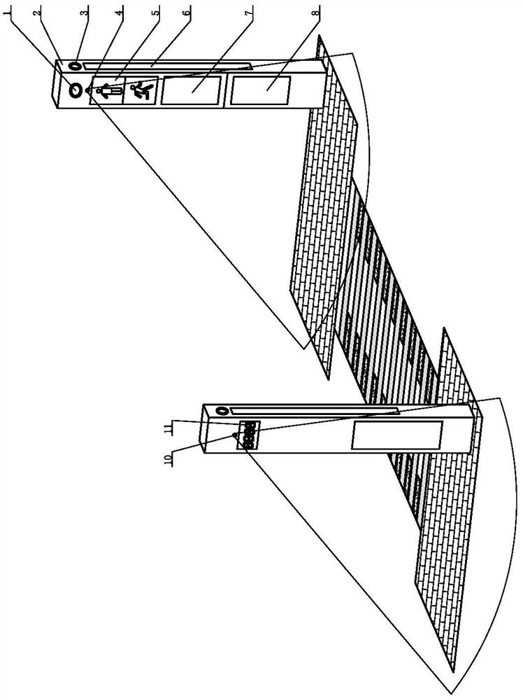 Integrated intelligent traffic signal with infrared induction function