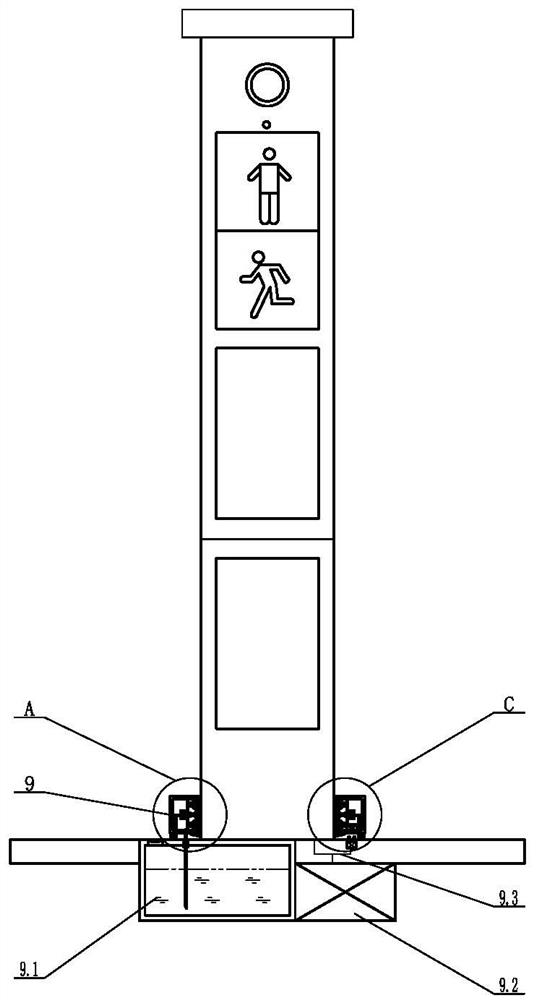 Integrated intelligent traffic signal with infrared induction function