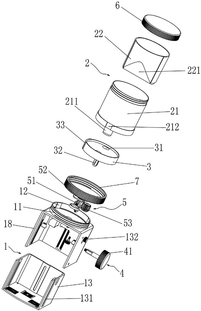 Quantified storage device for powder materials