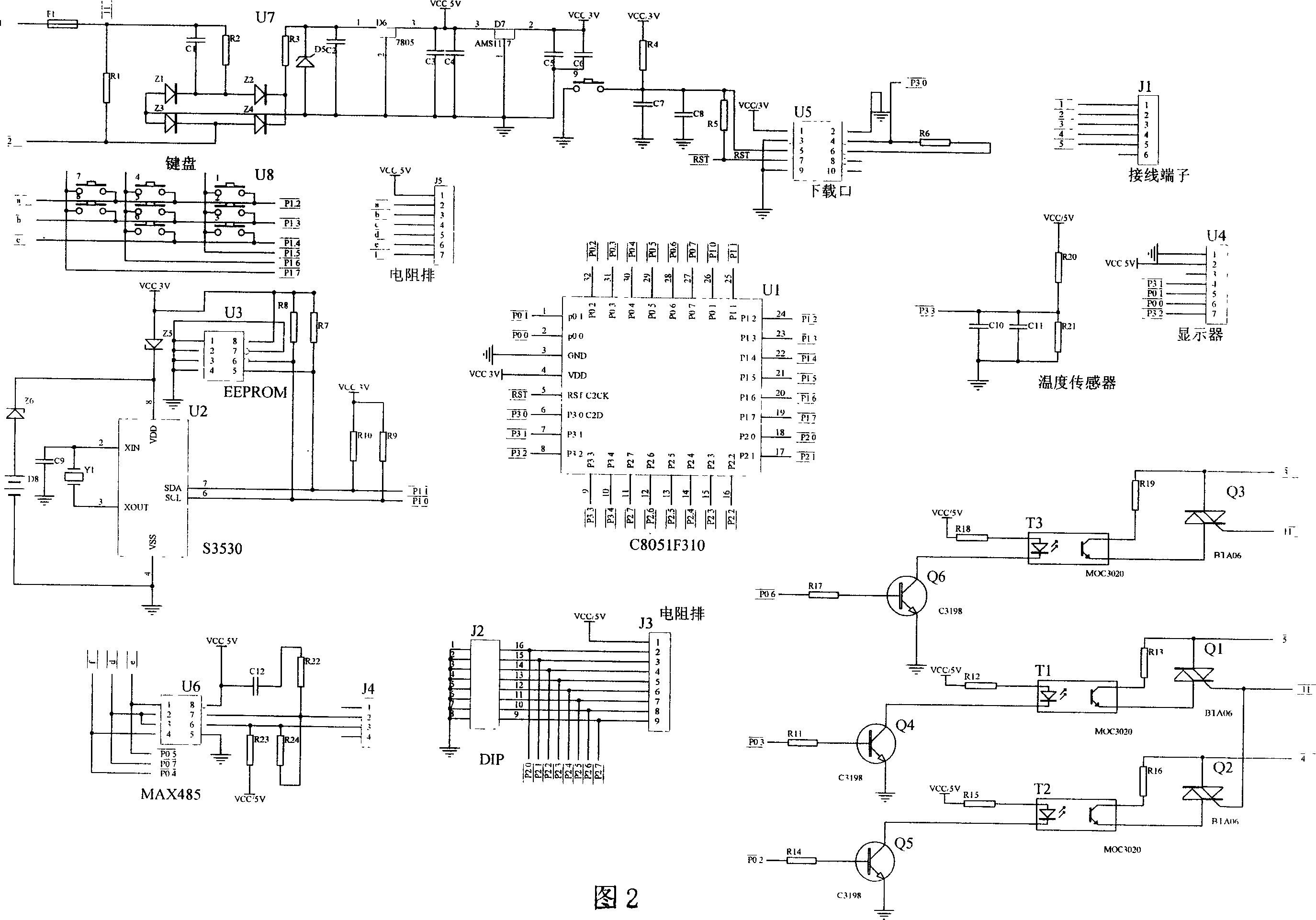 Fan coil metering control apparatus and heat metering method