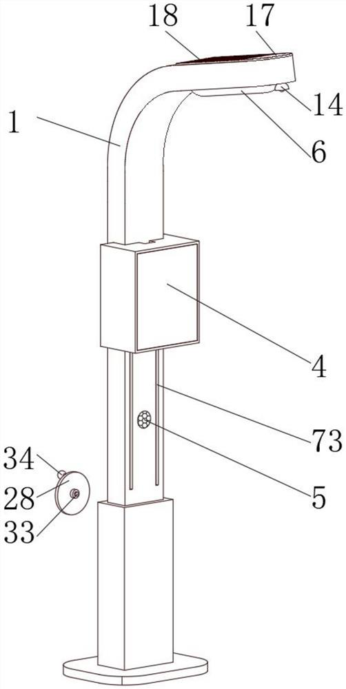 Sound control type internet-of-things sensing efficient energy-saving street lamp