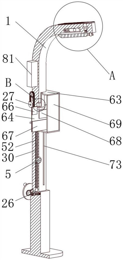 Sound control type internet-of-things sensing efficient energy-saving street lamp