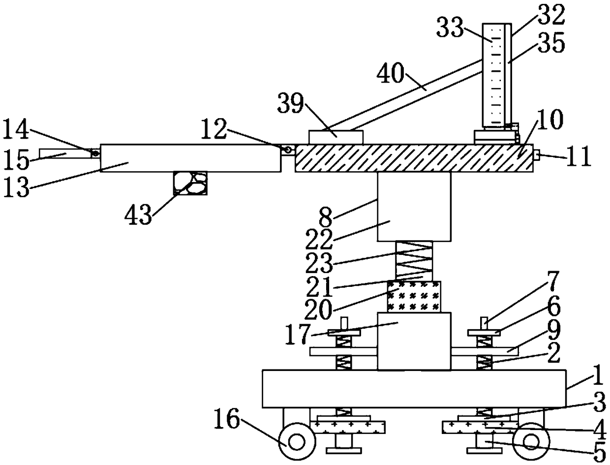 Teaching display device convenient to move