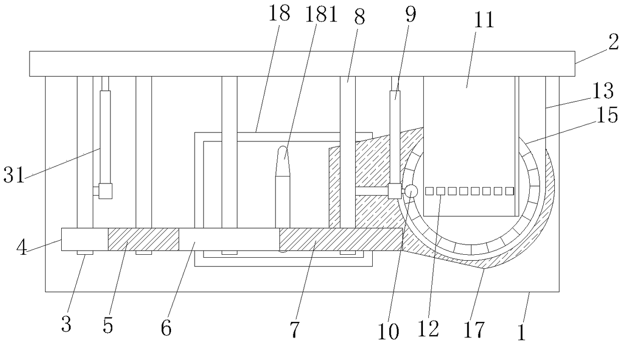 Economic management teaching demonstration device