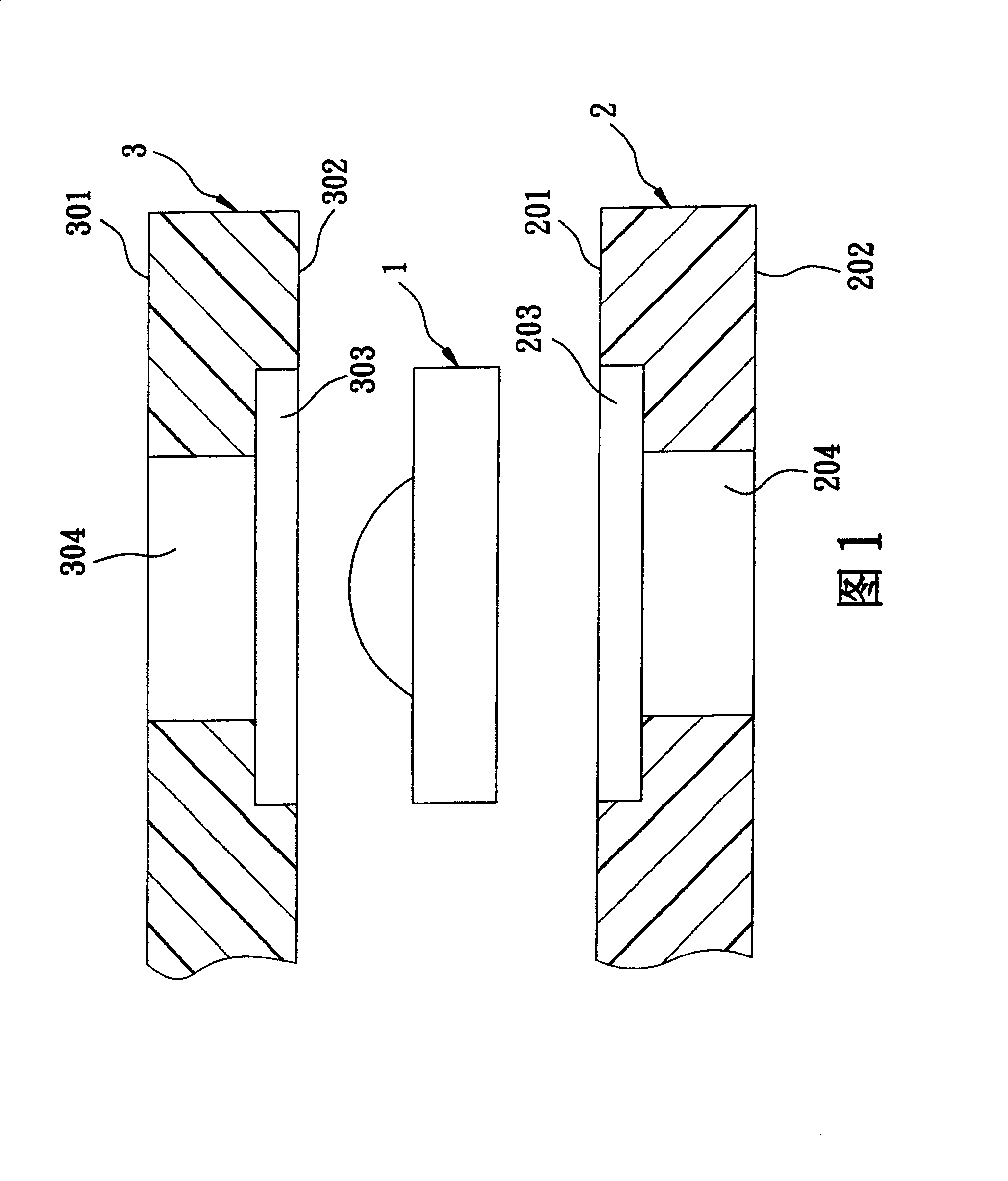 Universal carrying device