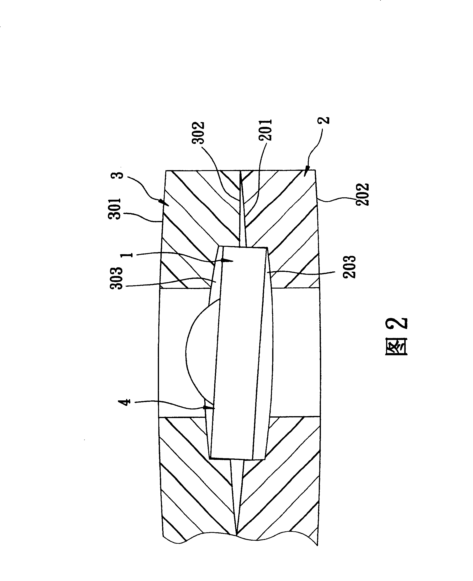 Universal carrying device