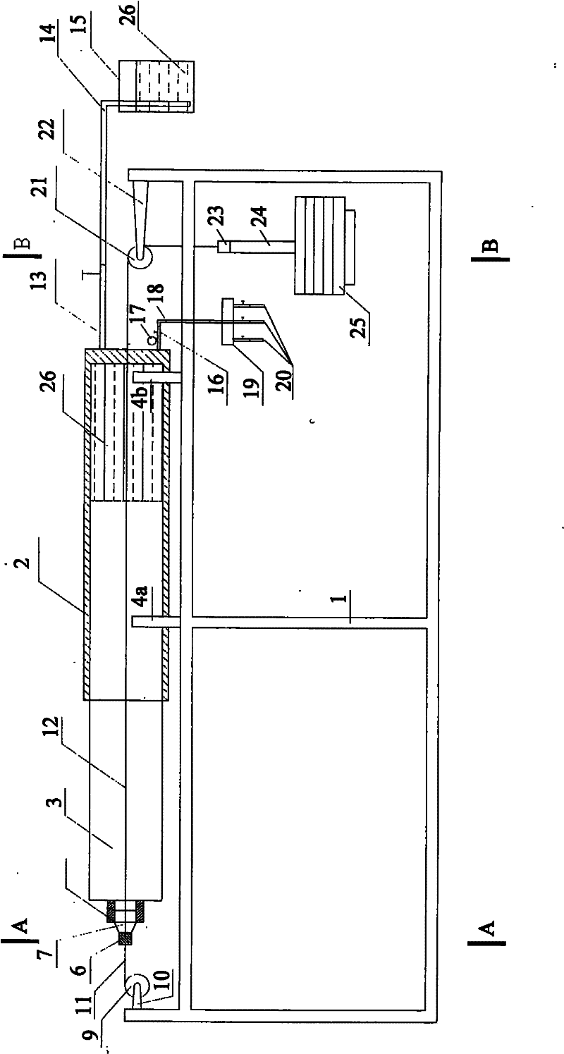 Gravity type constant-pressure liquid supply device