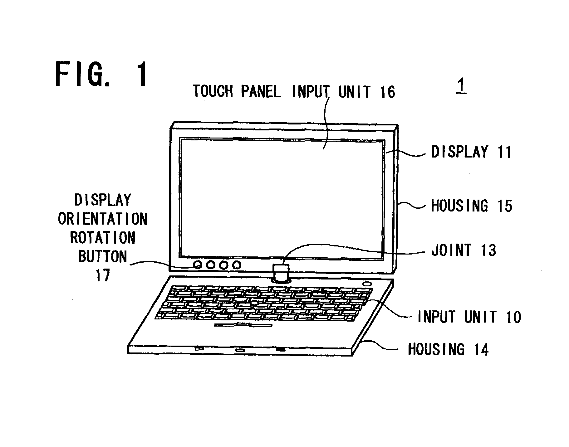 Method for controlling antennas of mobile terminal device and such a mobile terminal device