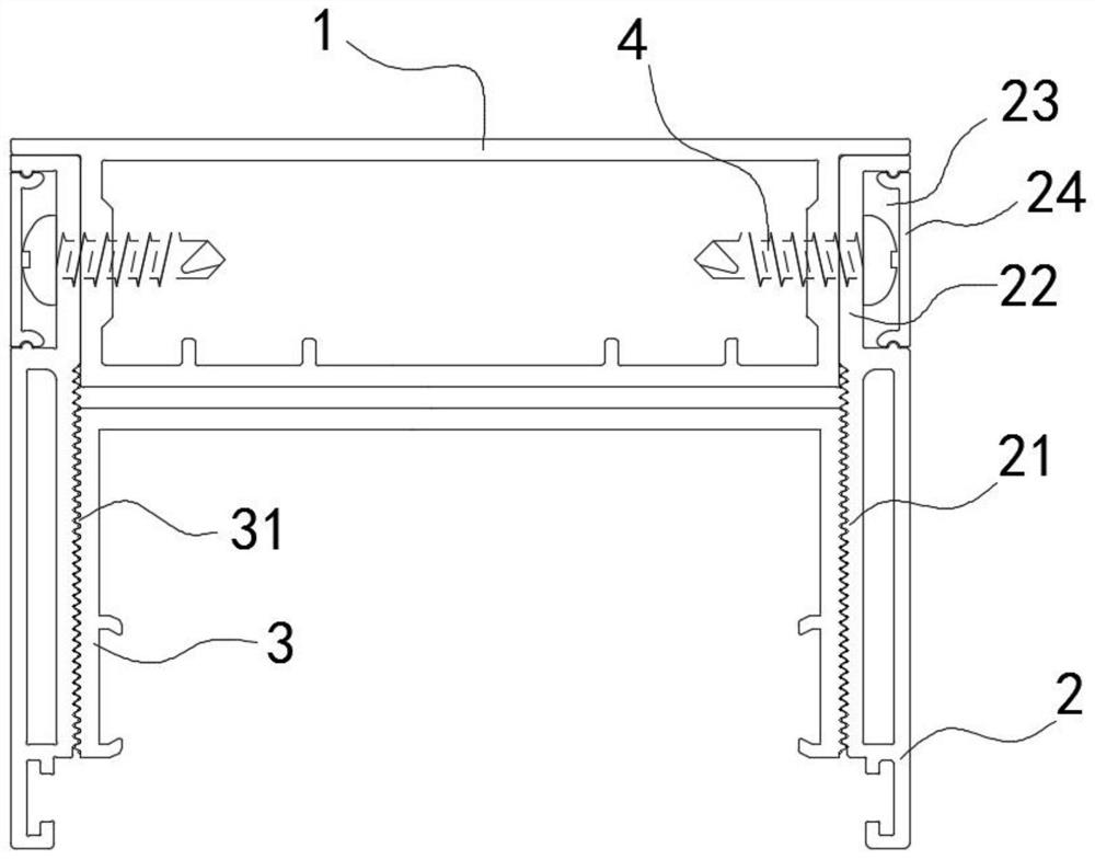 Door and window frame installation structure