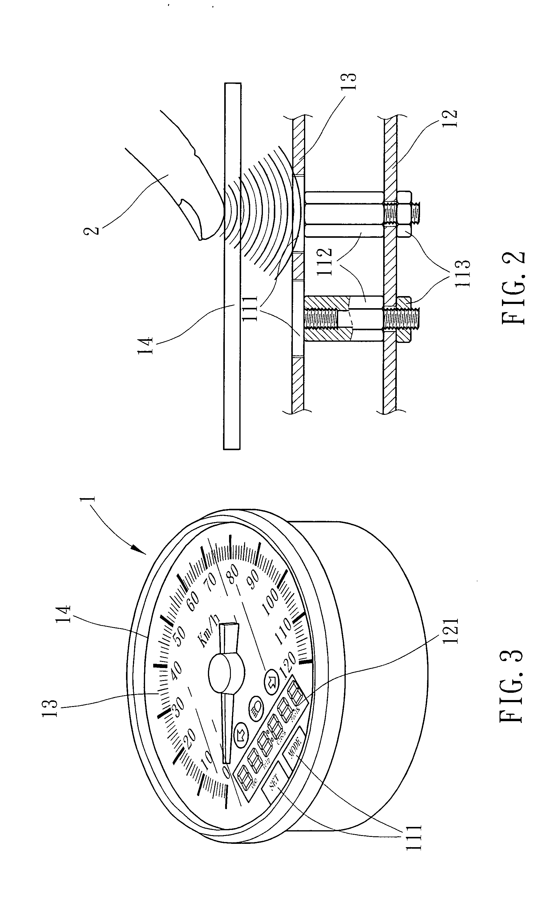 Proximity sensor switch-controlled meter and lamp switch system