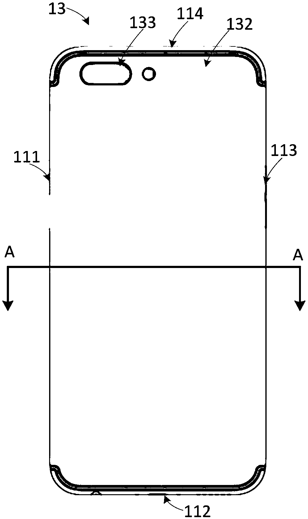 Shell and manufacturing method therefor, and electronic equipment