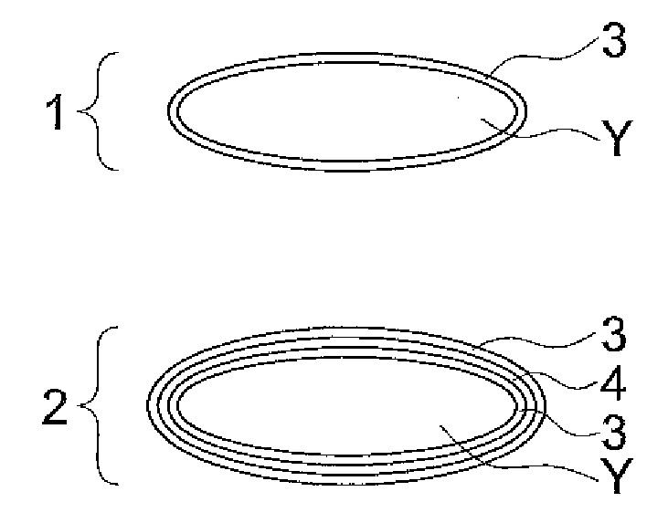 Plastic optical element with gas barrier film, its manufacturing method and optical pickup device employing the element