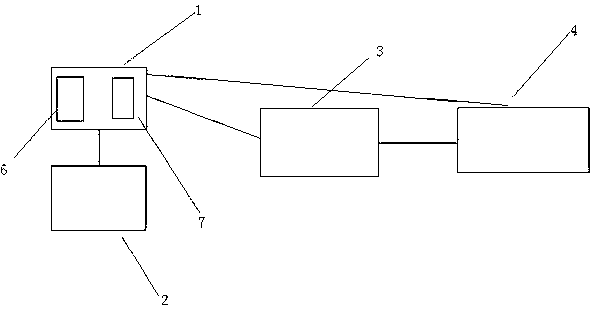 Maintenance machinery work vehicle operation detection system