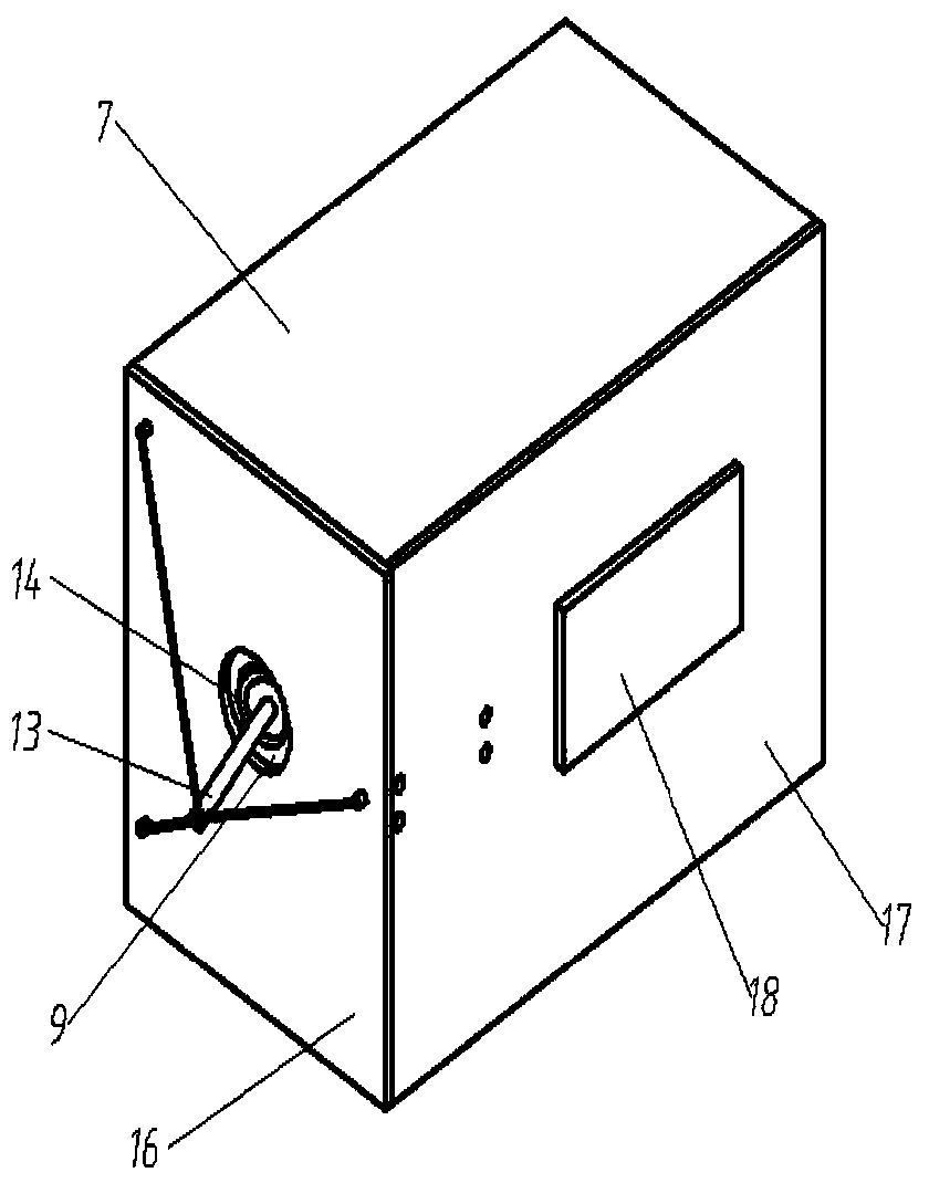 Multi-functional modular flexible cable guide device and its detection method