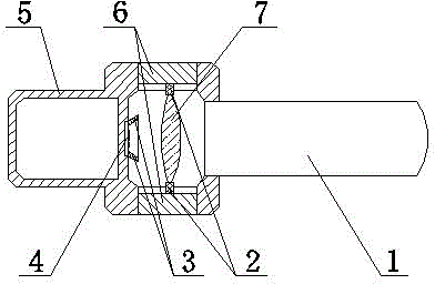 LED optical treatment apparatus for gynecological inflammation