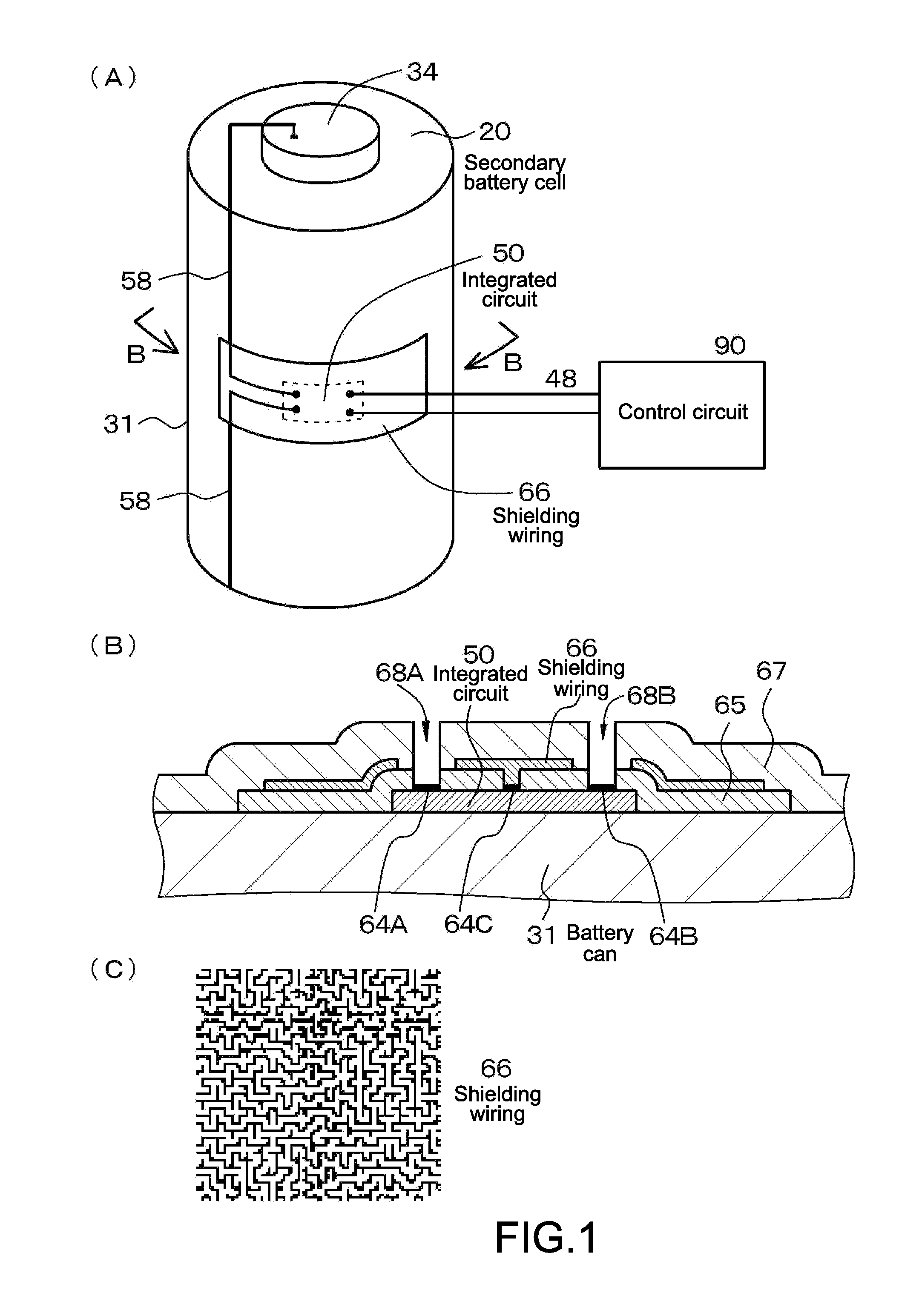 Secondary battery cell, battery pack, and power consumption device