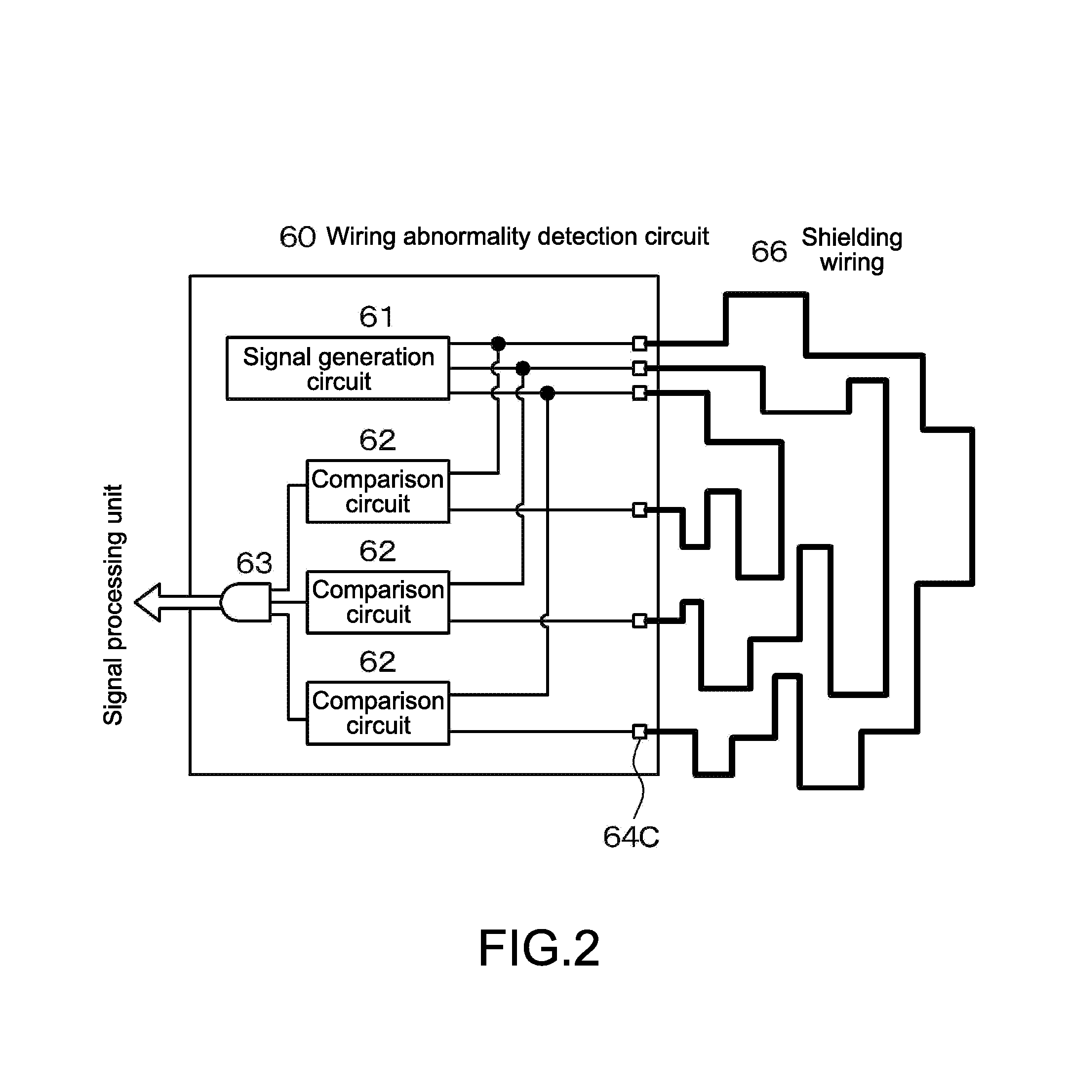 Secondary battery cell, battery pack, and power consumption device