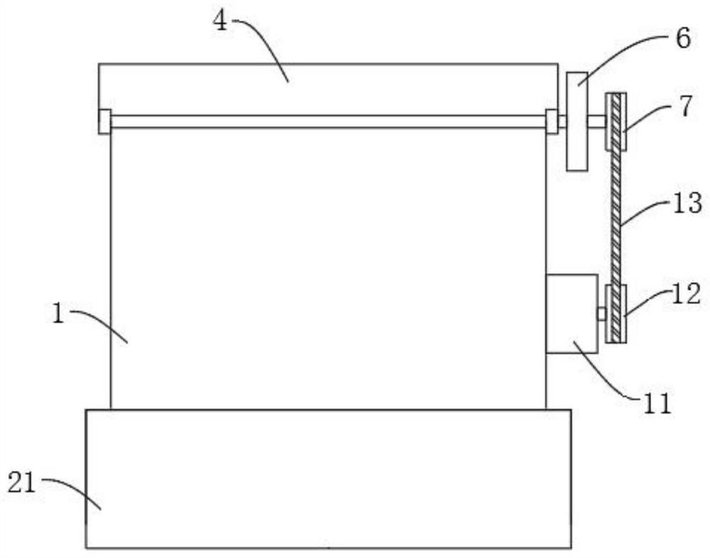 High-voltage rectification integrated transformer