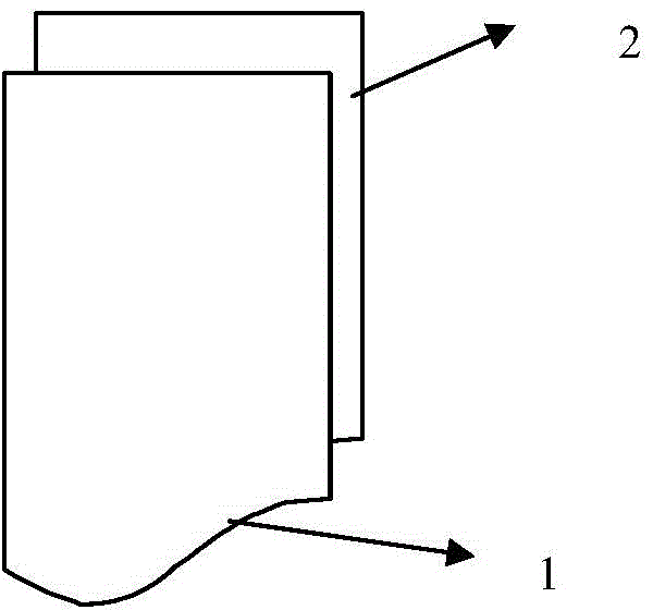 Smooth memory knitted fabric and preparation method