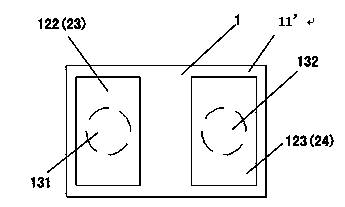 Novel thin compressive overtemperature protection element structure