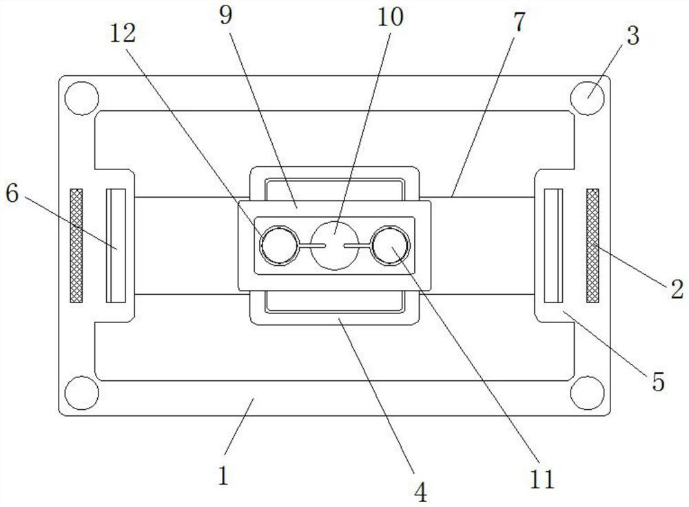 An electroacoustic transducer with waterproof effect