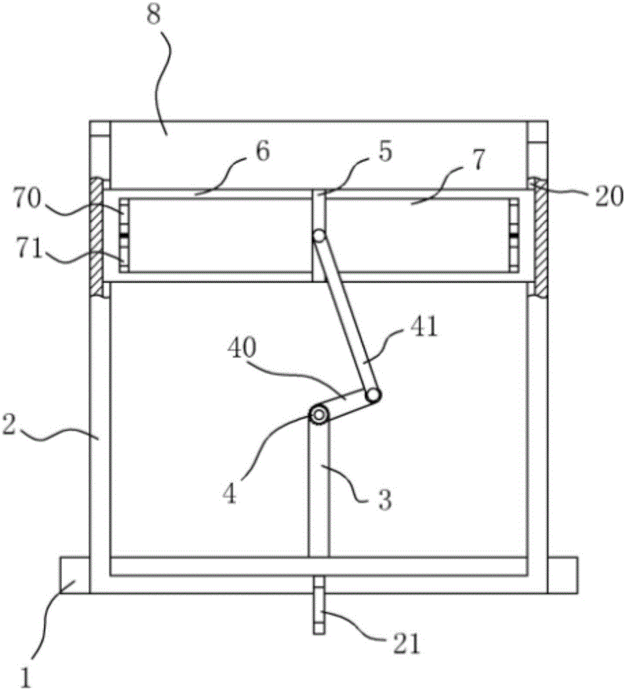 Fold removing device for shoe leather