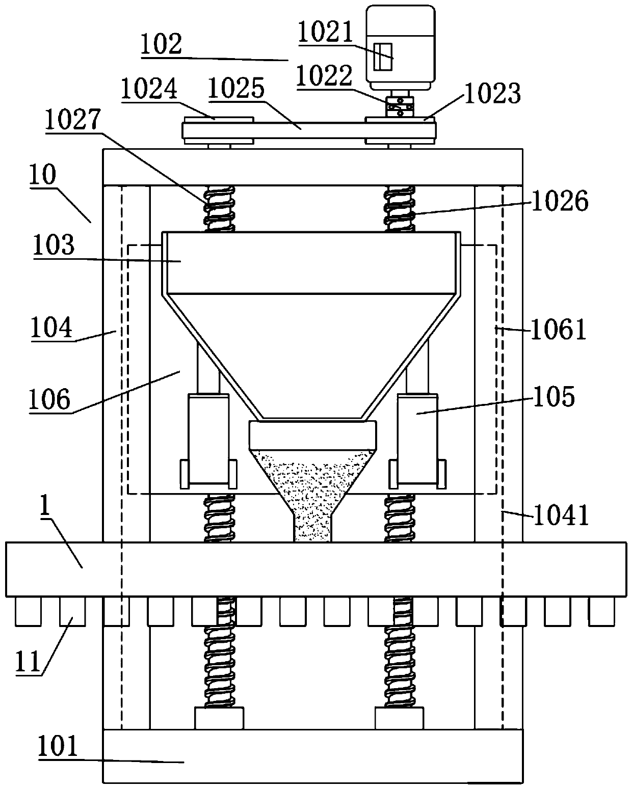 Refractory brick vibration making machine with automatic feeding and sorting structure