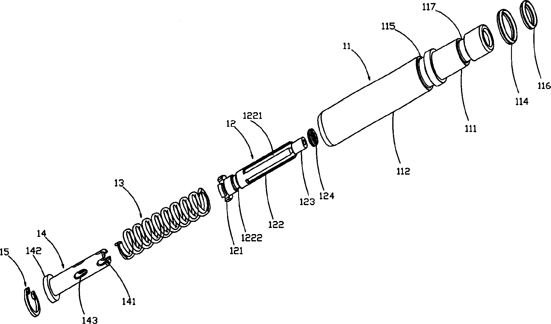 Quick coupler for fluid