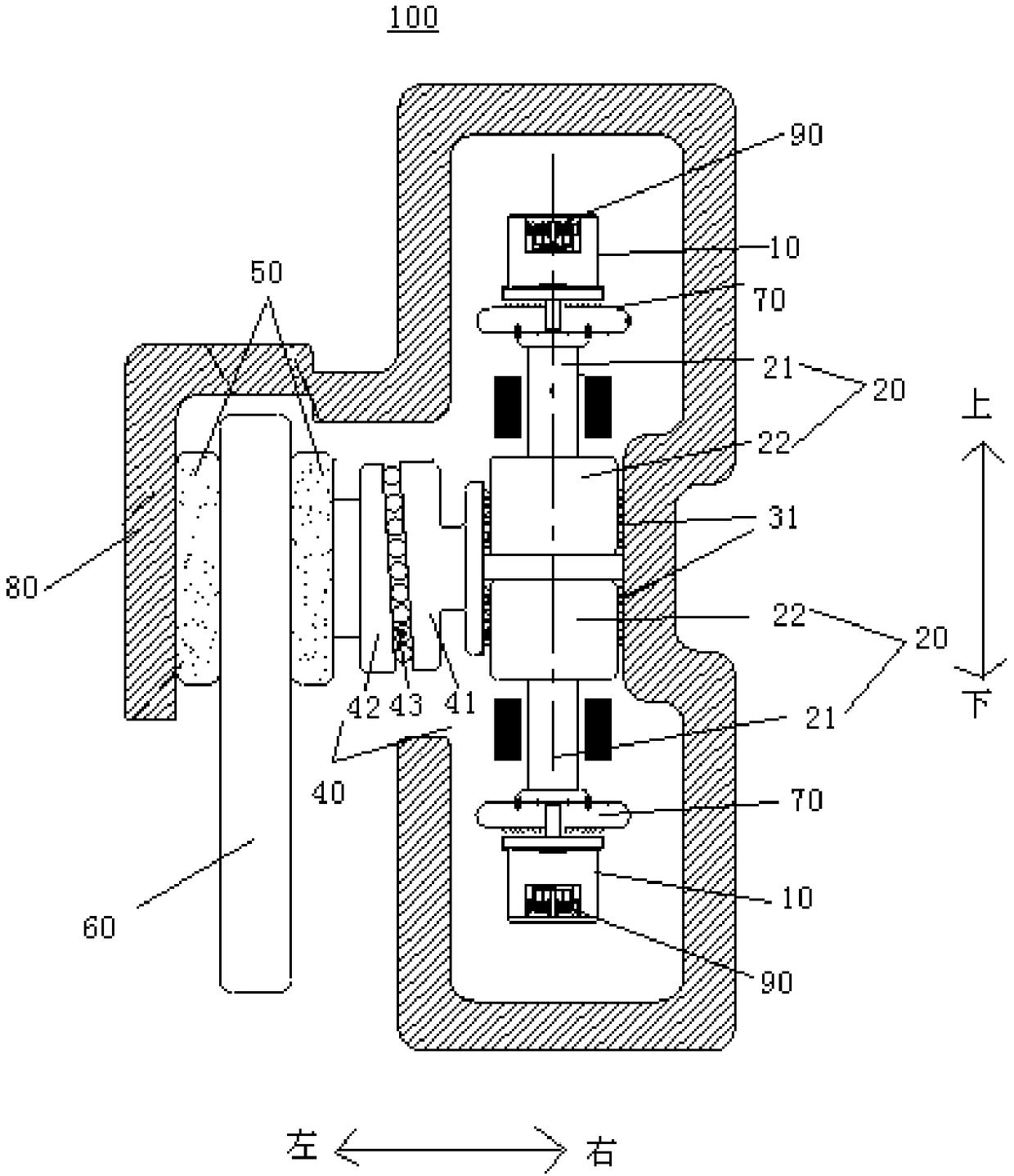 Brake, brake system and vehicle,