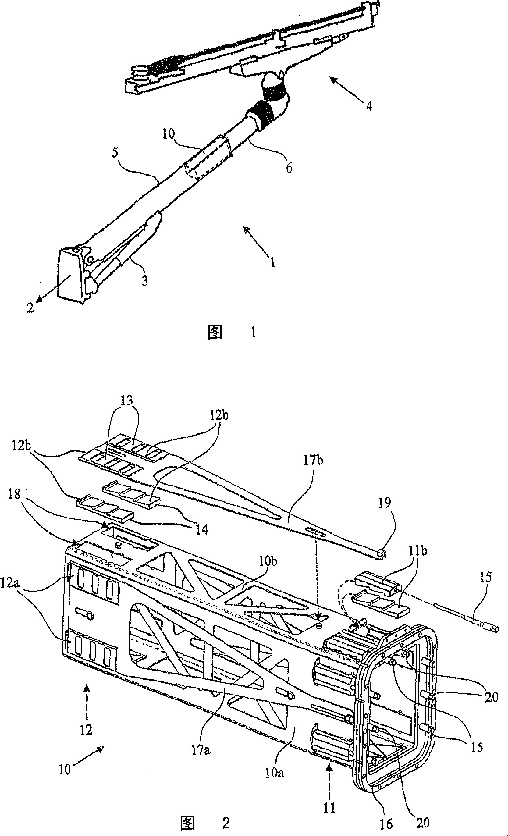 A bearing in connection with a boom