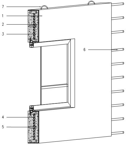 Fiber reinforced cement composite concrete precast construction member and production method thereof