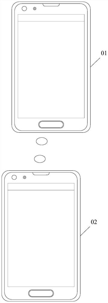 Virtual space operation method and device, electronic equipment and storage medium