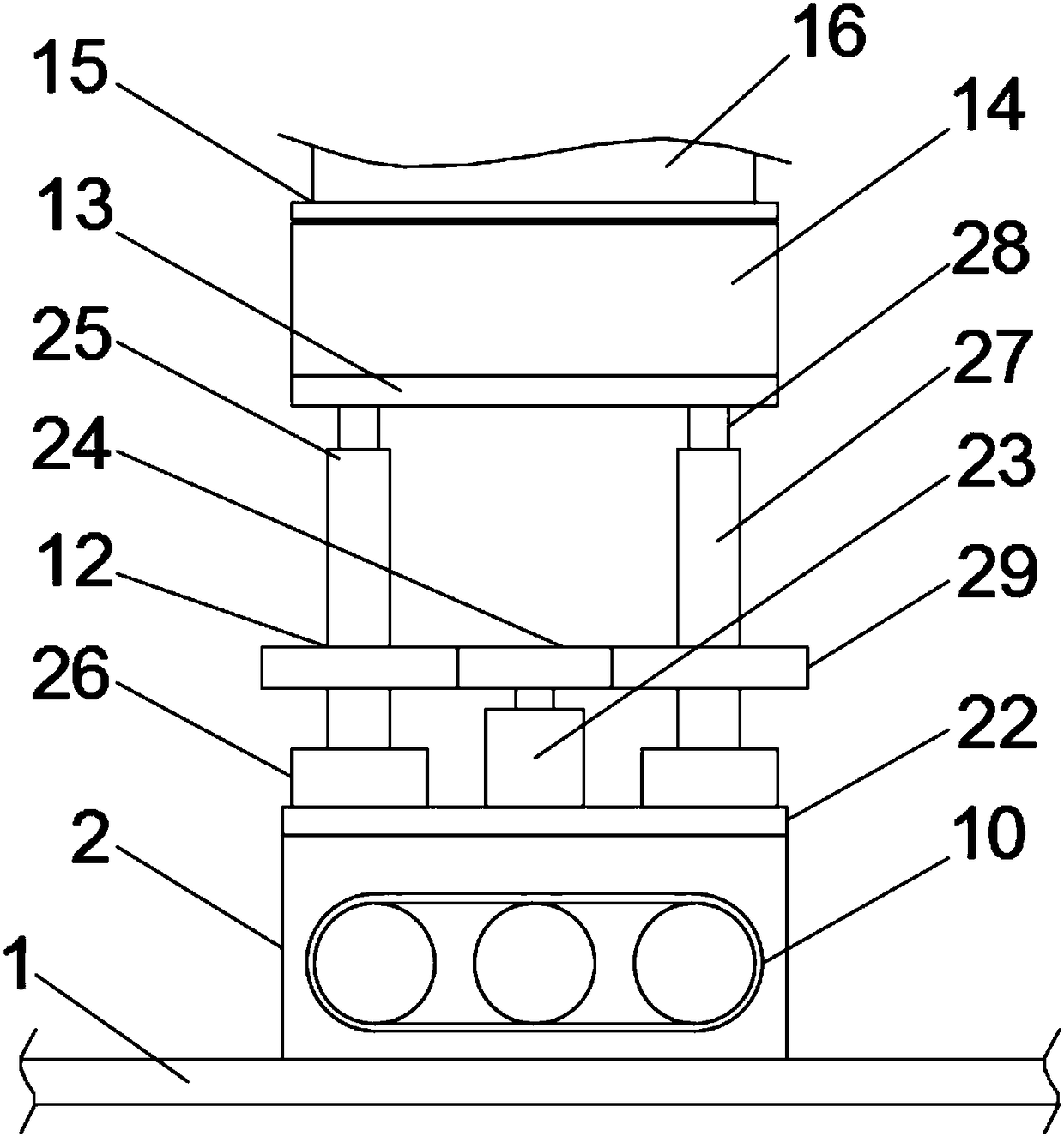 Dust control spraying gun