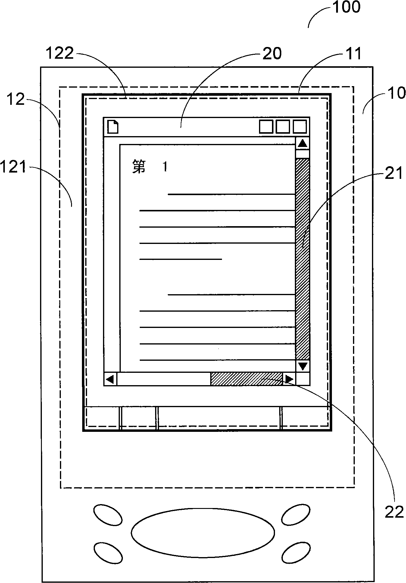 Touch control type mobile operation device and display method used on the same